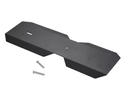 battery mudguard